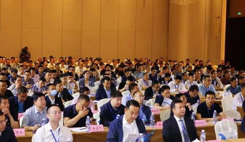 數智賦能，共創未來——2023年數智賦能產業發展大會烏海站圓滿落幕，技術咨詢引領產業升級新篇章